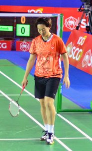 Pai Hsiao-Man