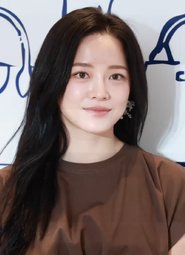 Kim Si-yu