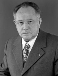 Erich Mirek