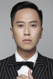 Shi Fanxi