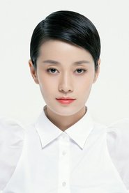 Ma Yili