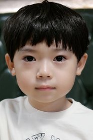 Ha Yi-an