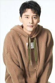 Hu Kun