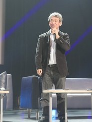 Shinji Rachi