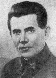 Nikolai Yershov