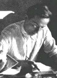Rudolf Arnheim