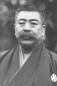Seiji Endō