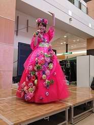 Ai Haruna