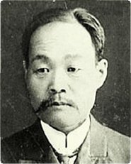 YU-KI