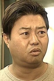 Chan Chung-Wai