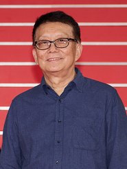 Huang Jintang