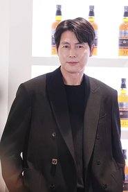 Jung Woo Seo