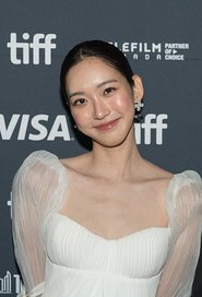 Han Su-hyeon