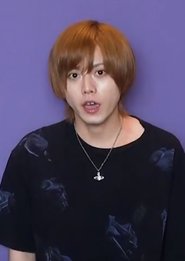 Natsuki Osaki