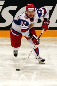 Sergei Shishko