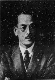 Tappatsu Sekine