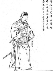 Sun Jianqi
