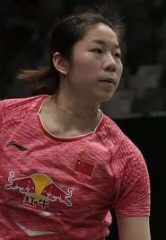 Jia Yulan