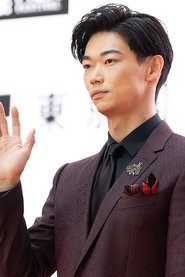 Sho Kato