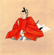 Furuta Airi