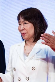 Eiko Taki