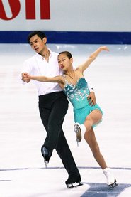 Jin Yanna