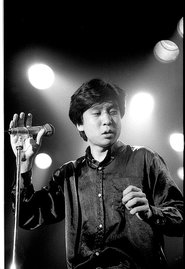 Shinya Ohe
