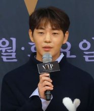 Shin Jae-hun