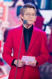 Tony Ahn