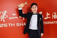 Dong Chengming