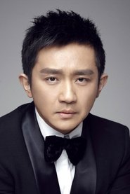 Gao Tian
