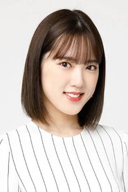 Mai Ozeki