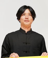 Yusuke Yamada