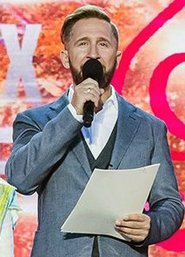 Oskar Fuchs