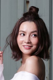 Du Yan