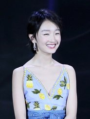 Zhou Hang