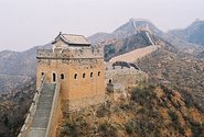 Jinsha Xing