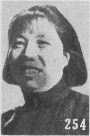 Deng Ying