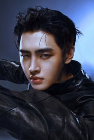 Sunghoon