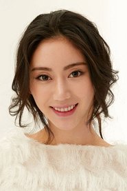 Chang Yuci