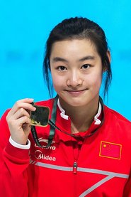 Chang Yan