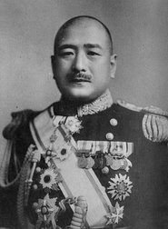 Shirotaroshi