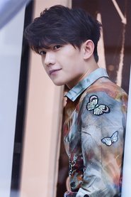 Yang Yaqin