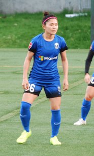 Nahoko Kawasumi