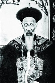 Xu Yingzhi