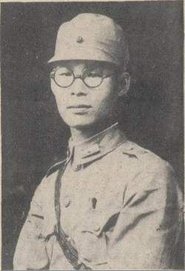 Li Yanqiu