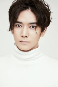 Liu Chan
