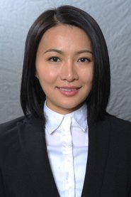 Shui Jie