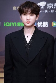 Wang Siwen