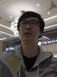 Tang Jia San Shao